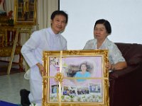 DSC 0354