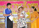 DSC 0180