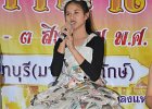 DSC 0205