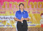 DSC 0238