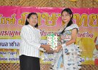 DSC 0247