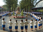 พิธีไหว้ครู